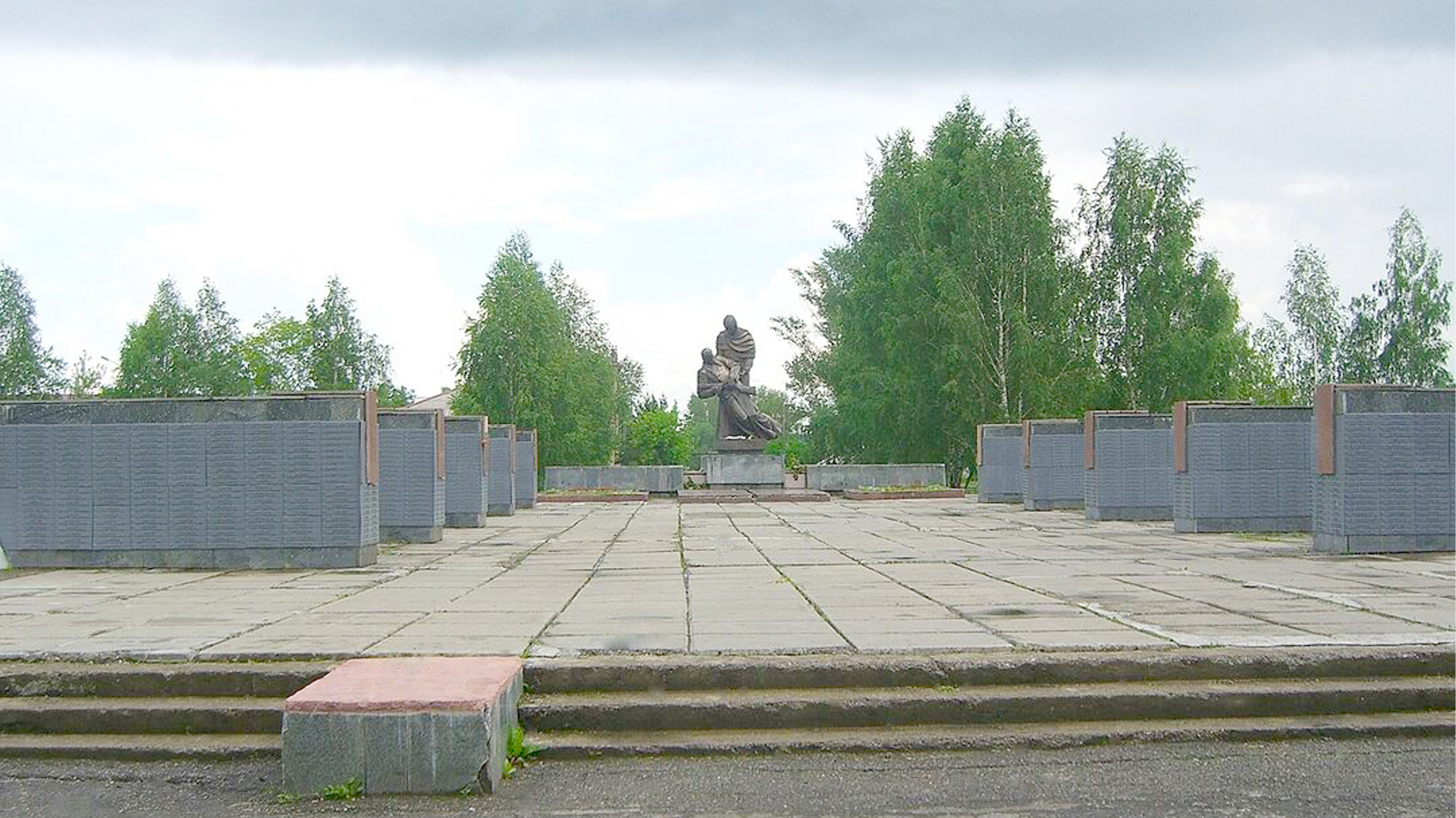 Мемориал воинам-землякам, погибшим в годы Великой Отечественной войны